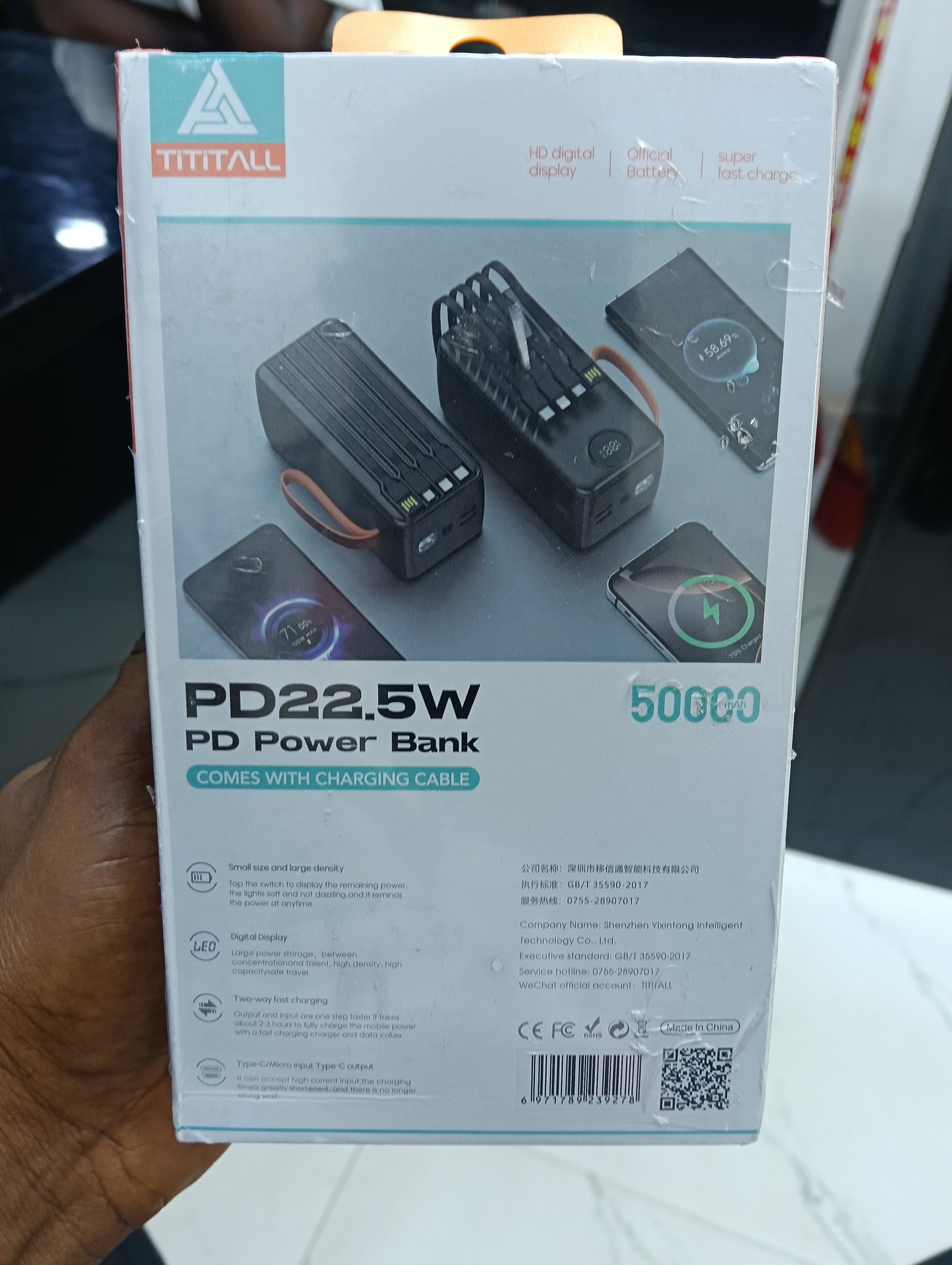 TITITALL Power Bank