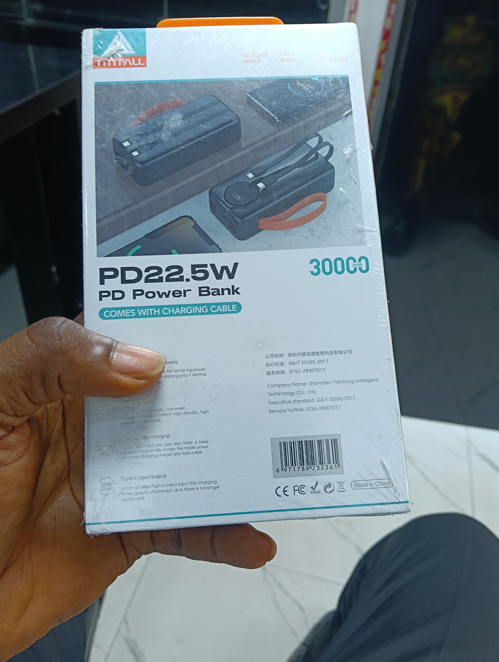 TITITALL Power Bank