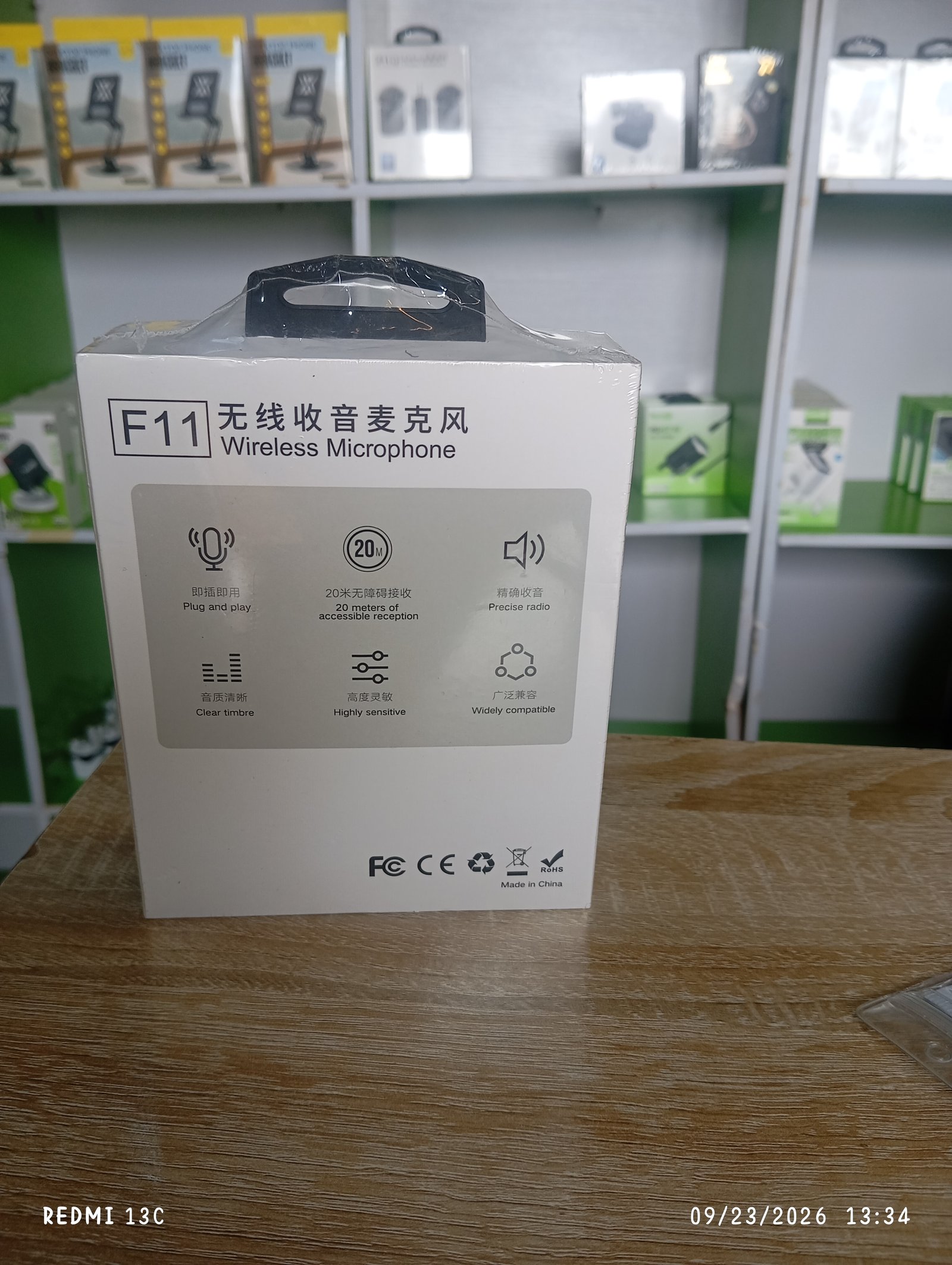 Wireless Microphone -F11-2