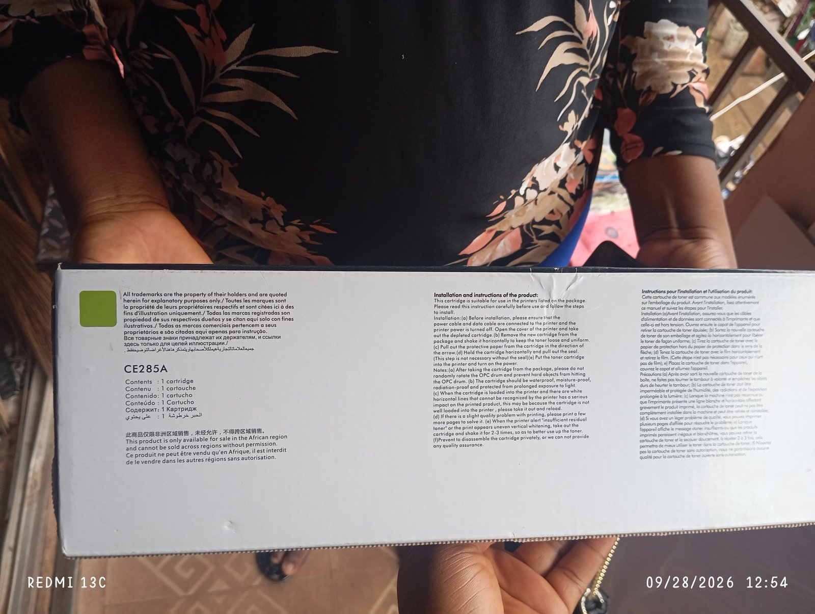 Laserjet print cartridge