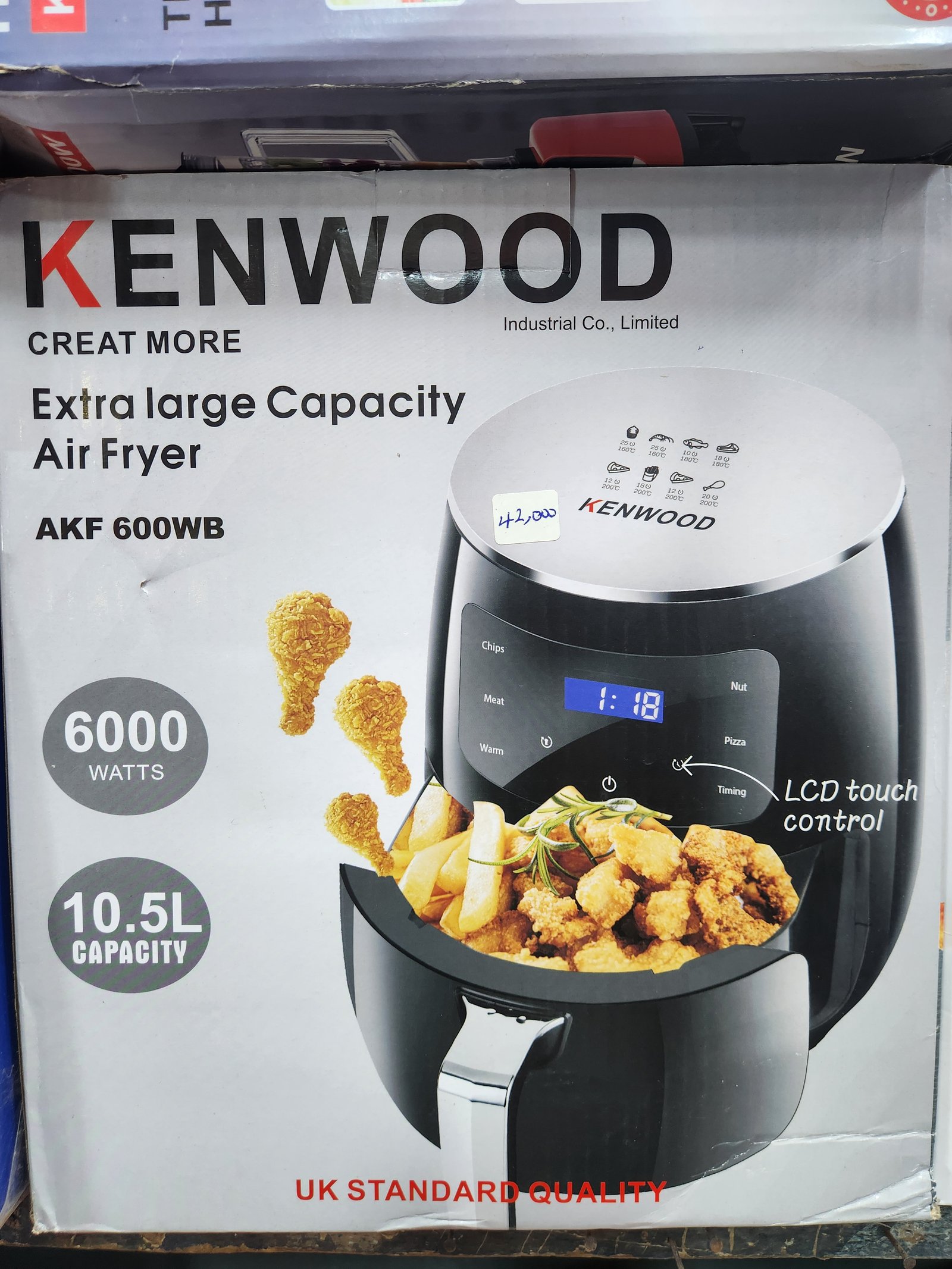 Air fryer