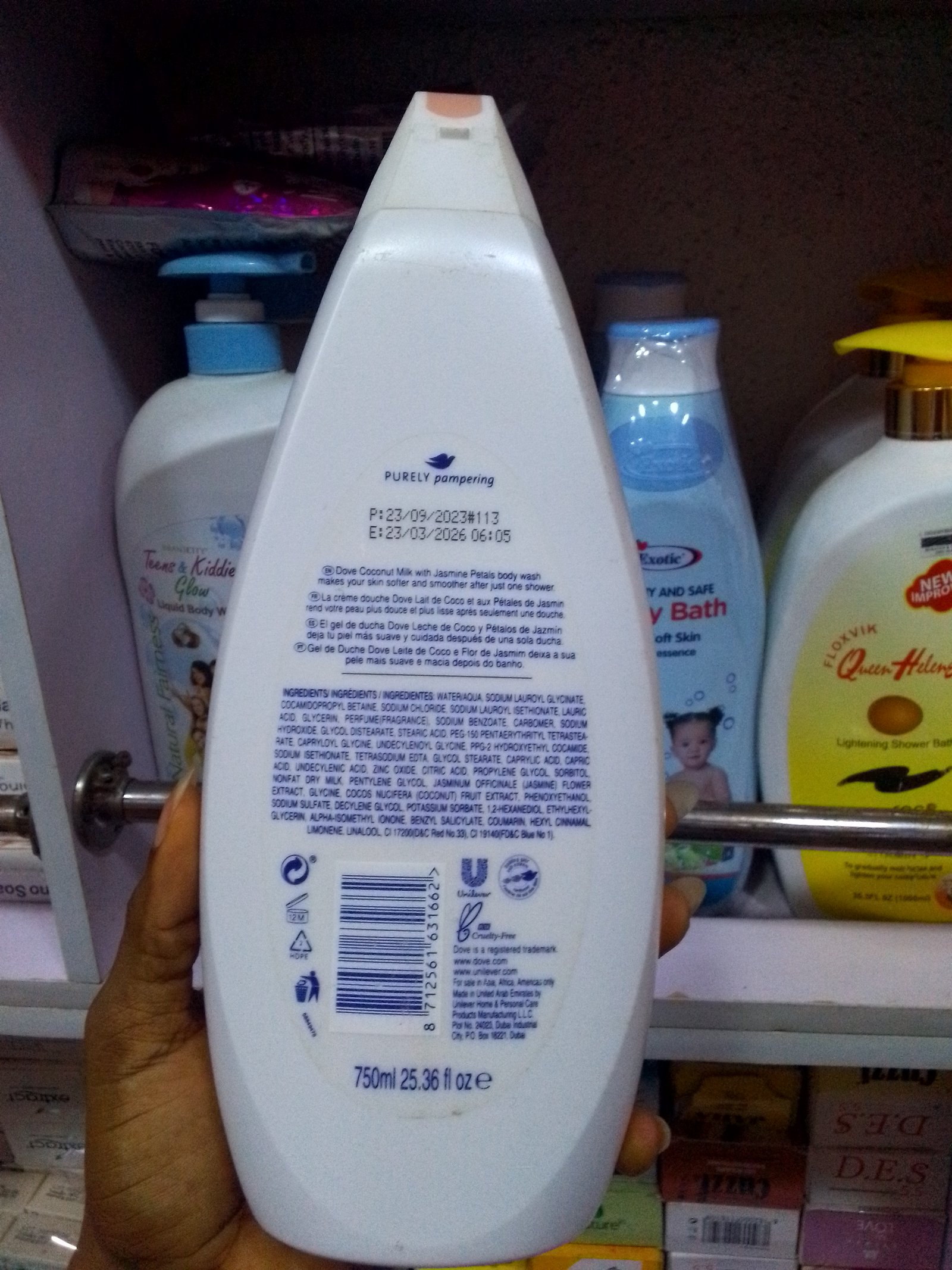 Dove purely pampering