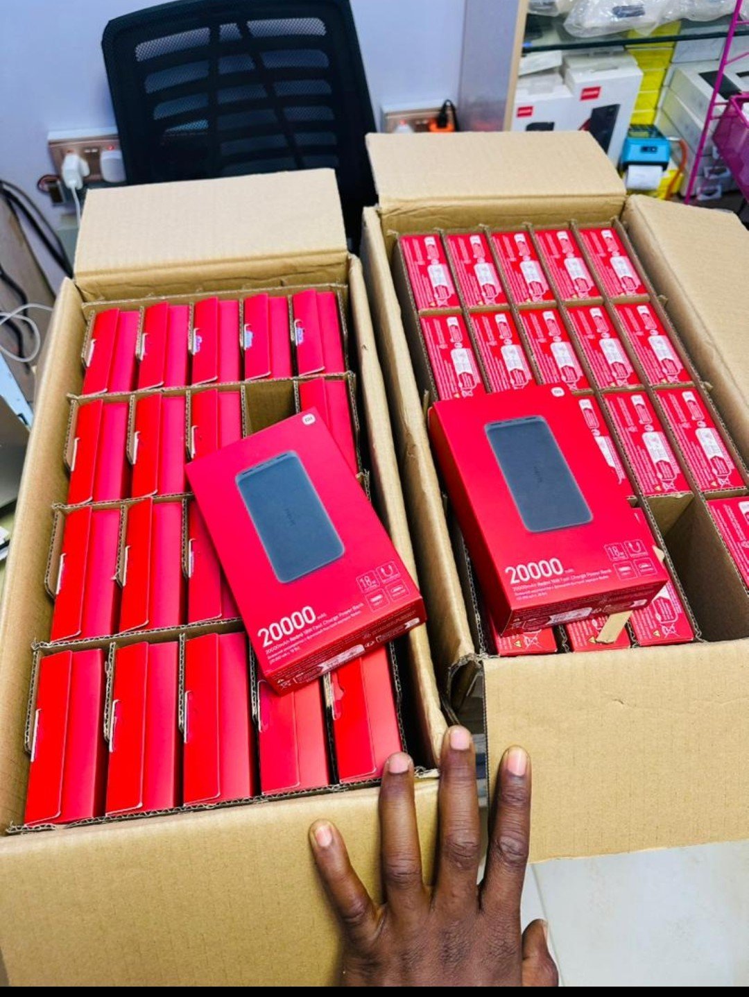 Redmi power bank