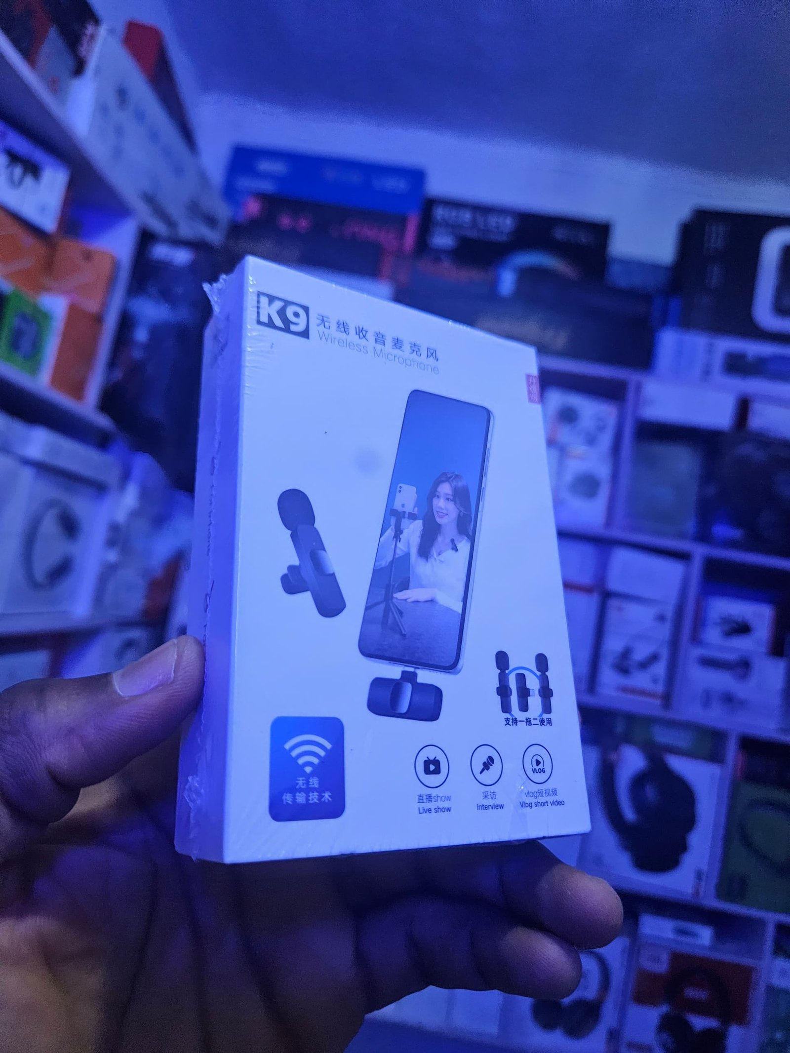 Content mic