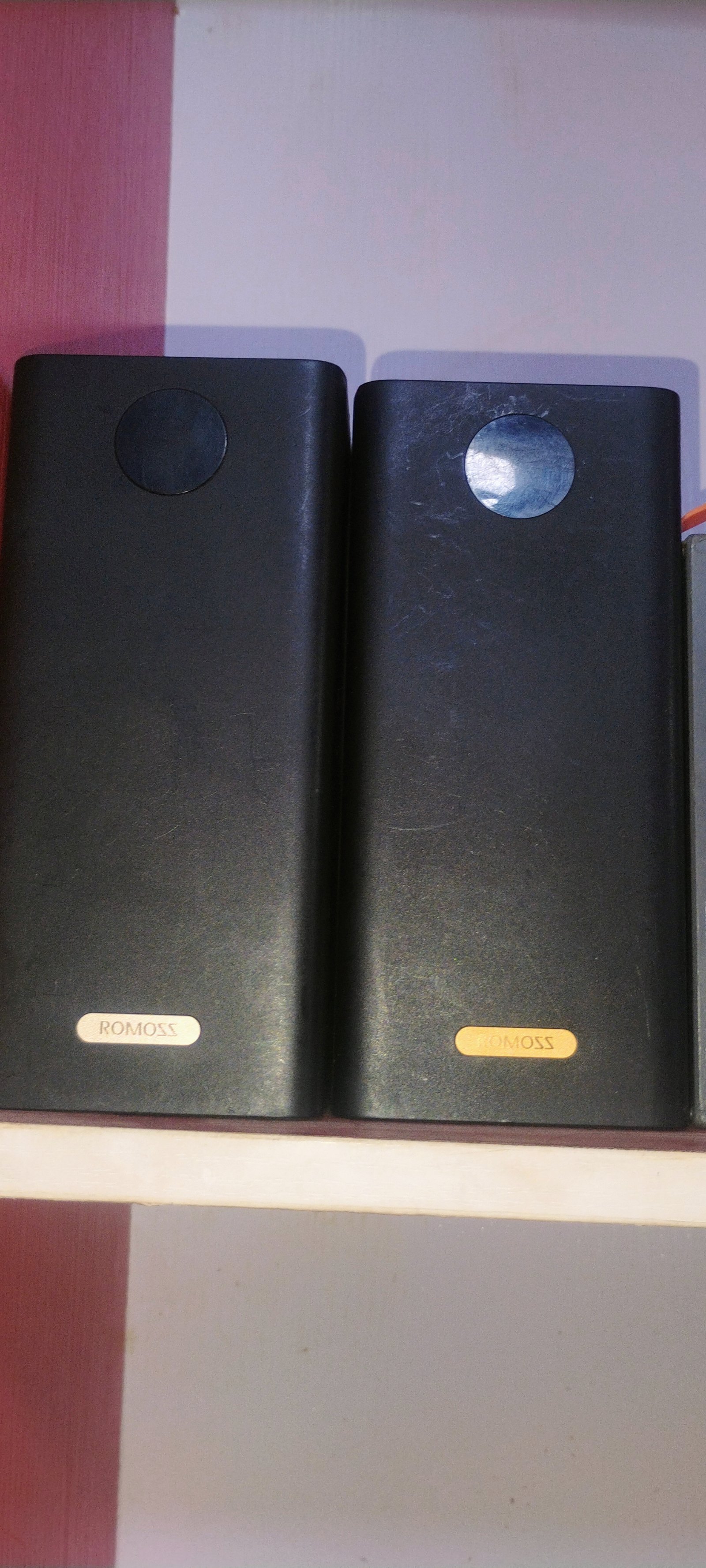 Romoss power bank